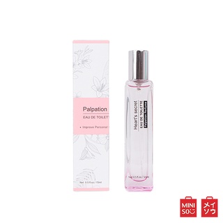 Miniso best sale palpation perfume