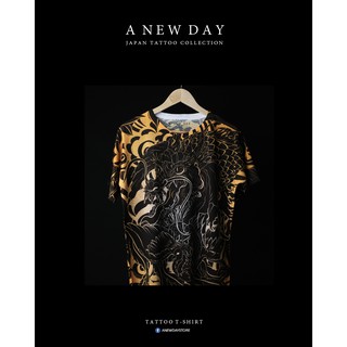 A NEW DAY 084  เสื้อลายสักสไตล์ญี่ปุ่น สกรีนเต็มตัว ลายมังกรทอง ตรุษจีน