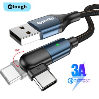 Elough สายชาร์จ Micro Usb Type C หมุนได้ 180 องศา ชาร์จเร็ว 3A