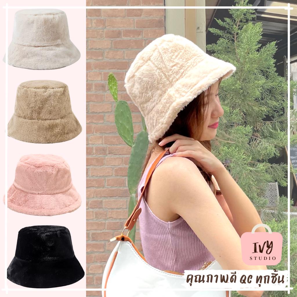 ราคาและรีวิวivy หมวกบัคเก็ต ขนนุ่ม (B66) หมวกแฟชั่นสำหรับผู้หญิง