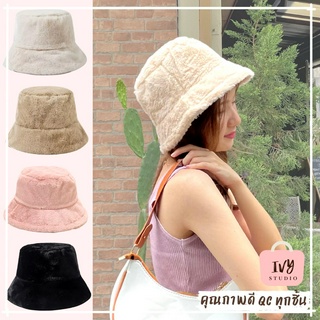 ภาพขนาดย่อของสินค้าivy หมวกบัคเก็ต ขนนุ่ม (B66) หมวกแฟชั่นสำหรับผู้หญิง