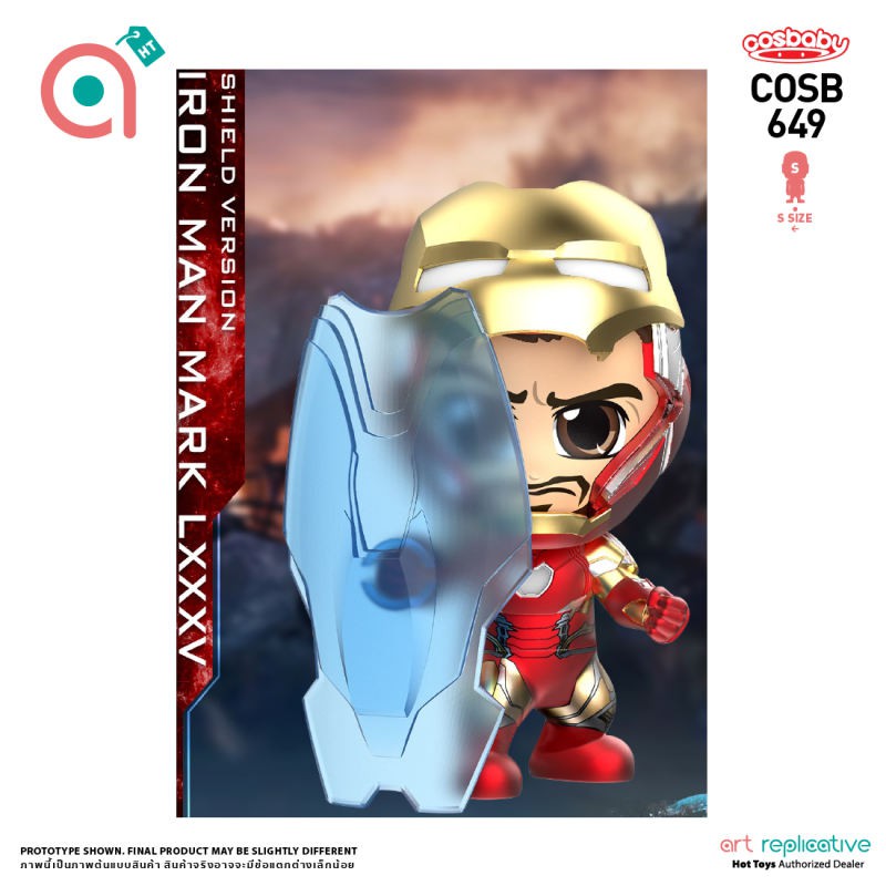 cosbaby-iron-man-mark-lxxxv-shield-version-bobble-head-โมเดล-ฟิกเกอร์-ไอรอนแมน-ตุ๊กตา-from-hot-toys