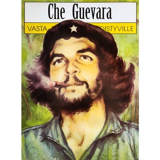 โปสเตอร์ รูปวาด อาบมัน เช เกบารา Che Guevara (1967) POSTER 14.4