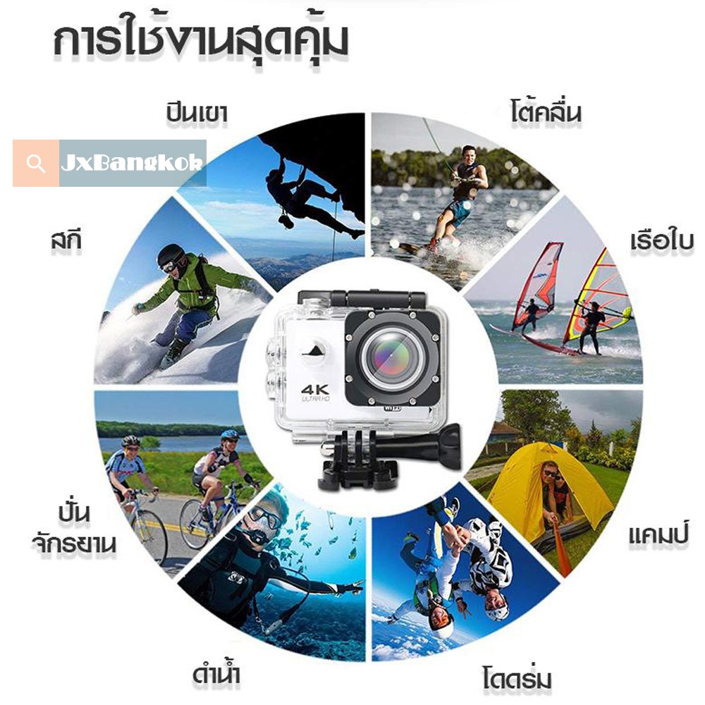 ภาพสินค้ากล้องกันน้ำ ถ่ายใต้น้ำ กล้องกลางแจ้ง กล้อง Action Camera 4K กล้องติดหมวกกันน็อค จากร้าน jx_bangkok บน Shopee ภาพที่ 7