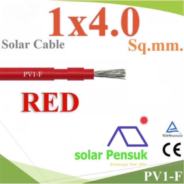 ภาพสินค้าSolar cable สายไฟโซล่าเซลล์ 4sqmm แบ่งขาย ไม่แถมหัว จากร้าน solarpensuk บน Shopee ภาพที่ 4