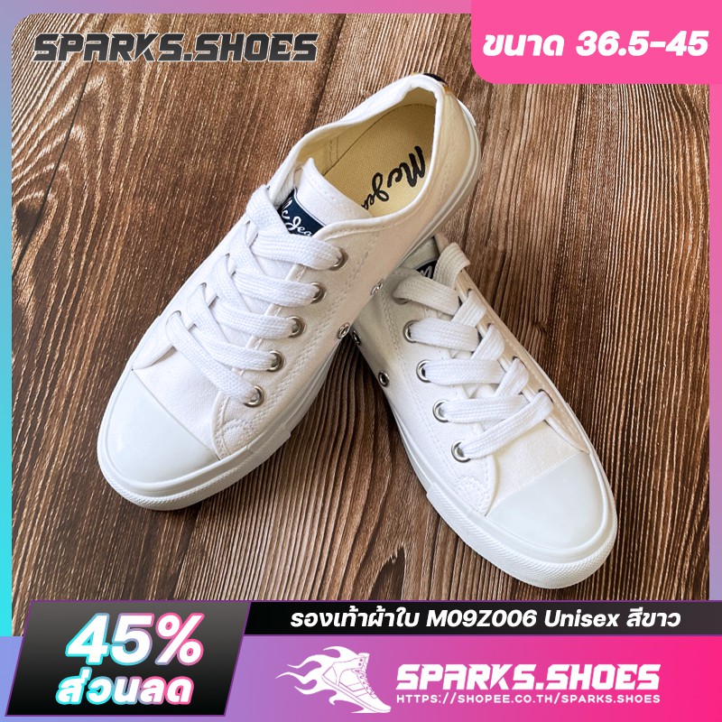 🔥Sparks Shoes🔥รองเท้าผ้าใบ M09Z006 Unisex สีขาว【36.545 หลา】 Shopee