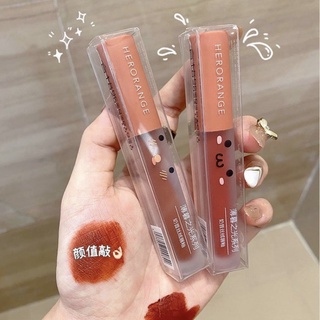 ลิป HERORANGE FLUFFY LIP GLAZE ลิปจิ้มจุ่ม เนื้อแมทเนื้อกำมะหยี่ เม็ดสีแน่น ติดทนนาน (แท่งสีแดงกล่องใส)