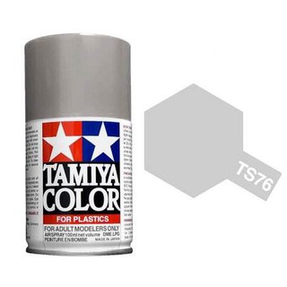 Tamiya Spray Color สีสเปร์ยทามิย่า TS-76 MICA SILVER 100ML