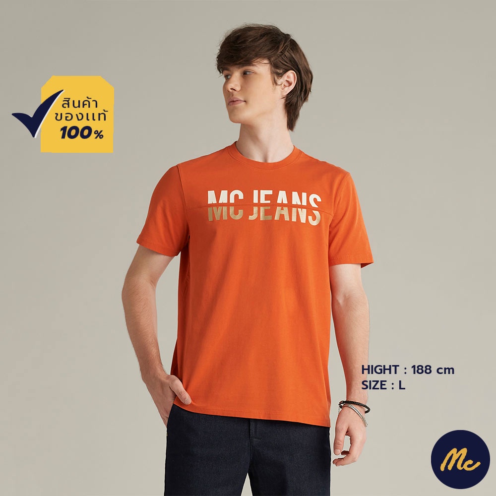mc-jeans-เสื้อยืดแขนสั้นผู้ชาย-เสื้อยืด-คอกลม-แขนสั้น-สีส้ม-ผ้านุ่ม-ใส่สบาย-mttz545