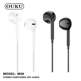 หูฟังรุ่นใหม่ล่าสุด OUKU M08 รองรับมือถือทุกรุ่น ทั้งระบบ แอนดรอยด์เเละIOSและกระเป๋าหูฟังกันน้ำ