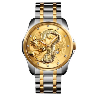 SKMEI Mens Watches Top Brand Luxury Golden Quartz Watch Men 3Bar Waterproof Date Display Stainless Steel