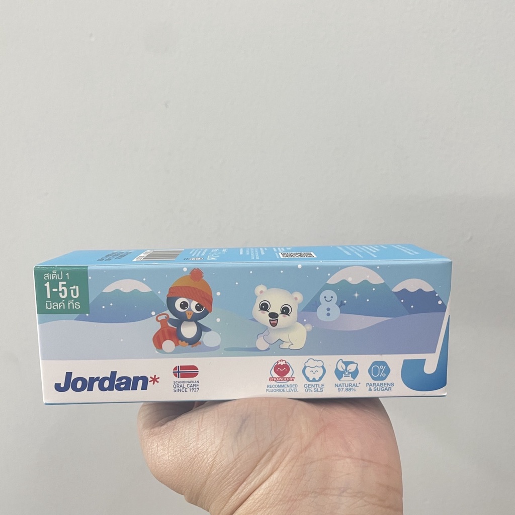 jordan-milk-teeth-toothpaste-step-1-จอร์แดน-มิลค์-ทีธ-เสต็ป-1-ยาสีฟันสำหรับเด็ก-สำหรับฟันน้ำนม-0-5-ปี-75-กรัม