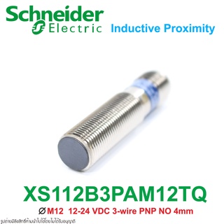 XS112B3PAM12TQ Schneider Electric XS112B3PAM12TQ Schneider Electric Proximity Sensors XS112B3PAM12TQ Proximity Sensors