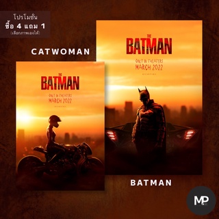 Poster The batman and the catwoman  โปสเตอร์ เดอะ แบทแมน