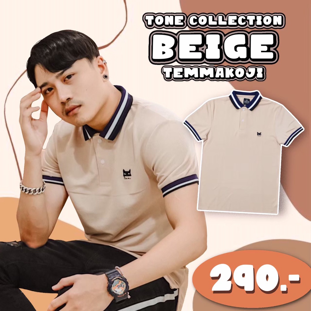 เสื้อโปโลรุ่น-tone-temmakoji-มี-14-สี-cotton-comb100-ทอพิเศษ-bad-company-brand