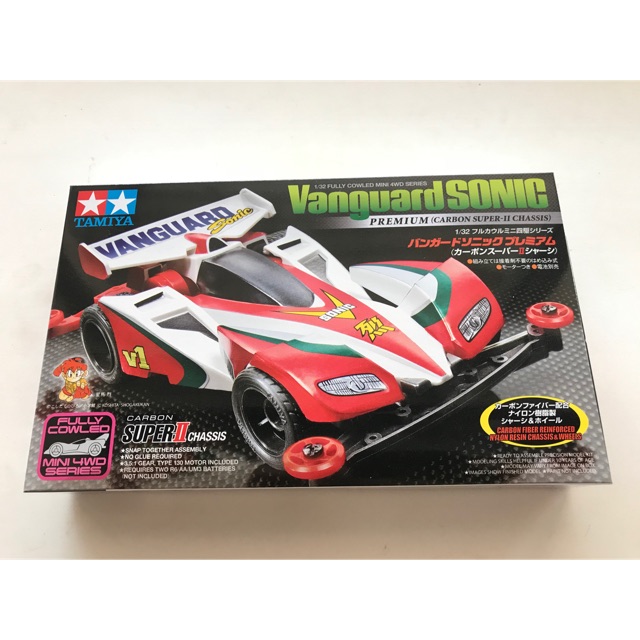 Sonic Toys Car Tamiya Vanguard Sonic Premium Carbon Super-II