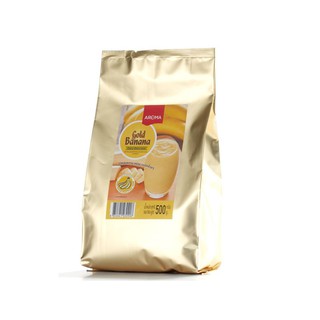 ผงกล้วยหอมทอง Gold Banana Mixed Powder ขนาด 500 กรัม ตราอโรม่า รหัส 0720