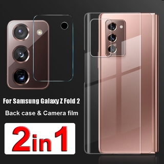 2in1 Hard PC Case &amp; Camera film for Samsung Galaxy Z Fold 2 Transparent Back Protective Cover for Galaxy Z Fold2 Cases