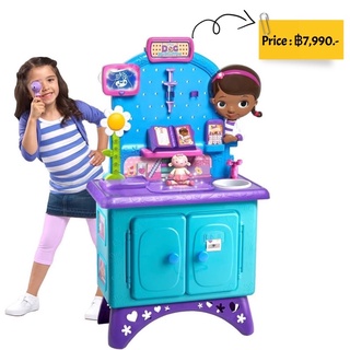 Doc McStuffins Disney Doc McStuffins Pet Vet Get Better Checkup Center