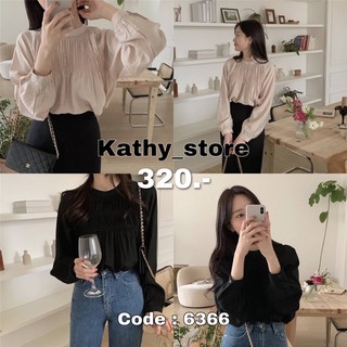 🥨เสื้อแขนยาว🥨พร้อมส่ง 2 สี (6366)