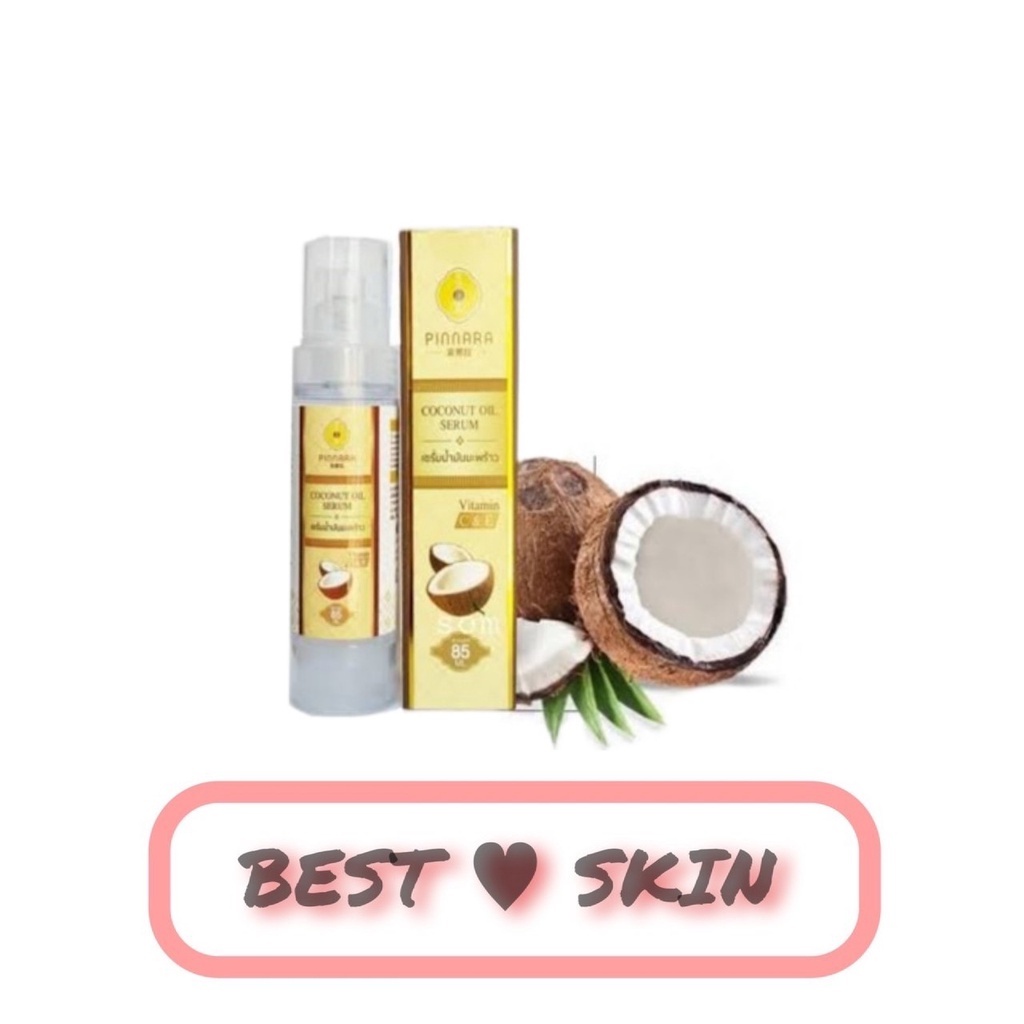 Pinnara coconut oil serum พิณนารา เซรั่มน้ำมันมะพร้าว [85 ml.] Shopee