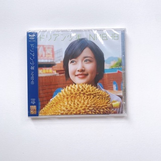 NMB48 CD single Durian Shounen (Theater Edition) แผ่นใหม่ sealed แผ่นใหม่ยังไม่แกะ 🌳