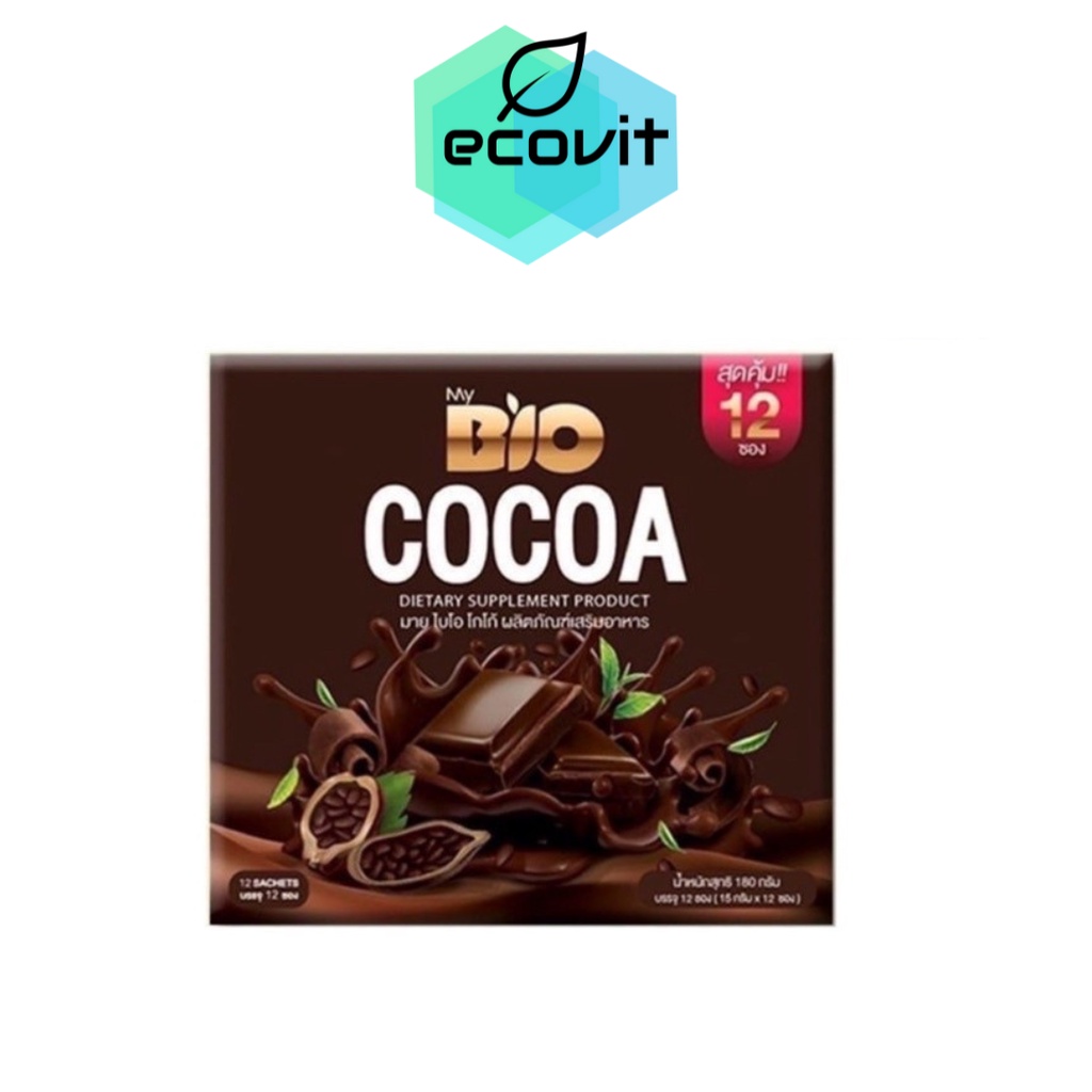 ภาพหน้าปกสินค้า(1 ซอง/แบ่งขาย) Bio Cocoa Mix ไบโอโกโก้ มิกซ์ ดีท็อกซ์