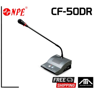 NPE CF-50DR ไมโครโฟนผู้ร่วมประชุม ไมโครโฟน ไมค์NPE CF 50DR ไมค์ประชุม ไมค์ผู้ร่วมประชุม CF50DR