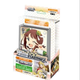 ชุดพร้อม​เล่นเกมการ์ด​ Weib​ Schwarz​ ​ซี​รี่ย์​ the idolm@ster​