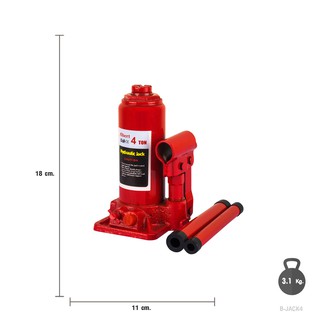 ภาพหน้าปกสินค้าแม่แรงกระปุก4 ตัน รุ่น B-JACK4(N) ที่เกี่ยวข้อง