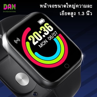 ภาพขนาดย่อของภาพหน้าปกสินค้าสมาร์ทวอทช์ ความละเอียด 1.44 นิ้ว 128 * 128 Fitpro PK Y68 D20 สําหรับ Ios & Android จากร้าน dandanstore.th บน Shopee ภาพที่ 1