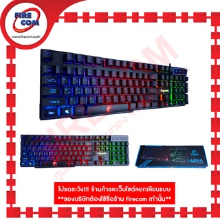 คีย์บอร์ด KEYBOARD Razeak RK-8165 Lugia Three-Color Backlight Gaming สามารถออกใบกำกับภาษีได้