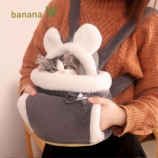 Banana กระเป๋าเป้สะพายหลัง ขนาดเล็ก ให้ความอบอุ่น 2 in 1 สําหรับใส่สัตว์เลี้ยง สุนัข แมว