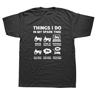 เสื้อยืดแขนสั้น พิมพ์ลาย I Do In My Spare Time 6 Things ทรงหลวม สําหรับฟาร์มเมอร์