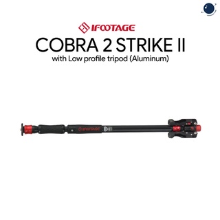 ภาพหน้าปกสินค้าiFootage Cobra 2 Strike Ⅱ with Low profile tripod (Aluminum) ประกันศูนย์ไทย ที่เกี่ยวข้อง