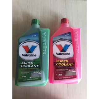 Valvoline น้ำยาหล่อเย็นและป้องกันสนิทหม้อน้ำ 1ลิตร