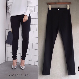 Black Skinny Pant