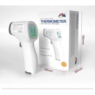 ภาพหน้าปกสินค้าB002ปืนวัดไข้ 2ดิจิตอลอินฟราเรด Thermometer (สินค้าพร้อมส่ง) ที่เกี่ยวข้อง