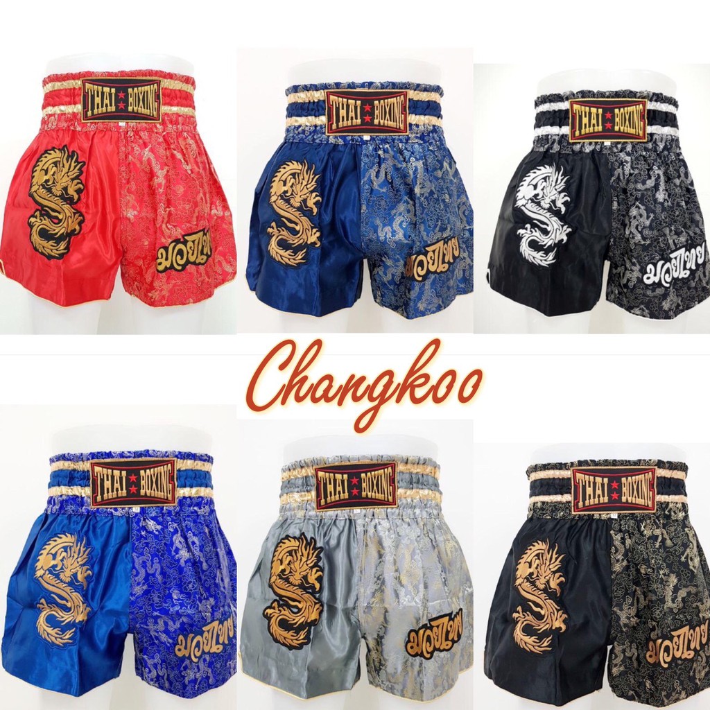 กางเกงมวย-กางเกงมวยไทย-กางเกงกีฬา-กางเกงมวยไทยผู้ใหญ่-ลายมังกร-กางเกง-thai-boxing