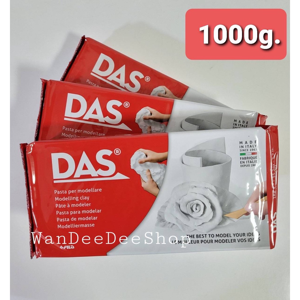 1-000-das-air-dry-modelling-clay-terracotta-1000g