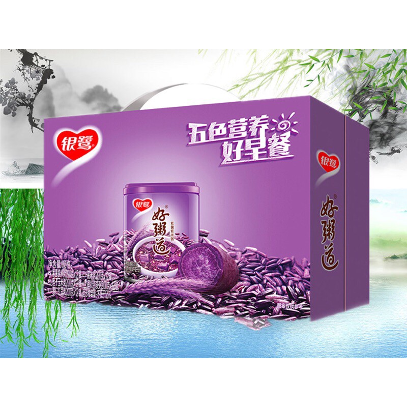 โจ๊กเมล็ดธัญพืชรสมันม่วง-พร้อมทาน-280ml-เป็นอีกเมนูอาหารที่ได้ทั้งความอร่อยและประโยชน์อย่างลงตัว-รสชาติหอมอร่อย