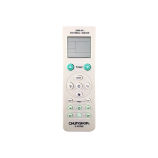 รีโมทแอร์ REMOTE AIR 