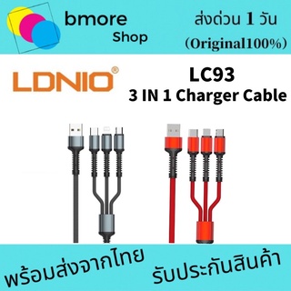 LDNIO 3 In 1 Wire Cable Charger Widely Compatible Design Anti-rush Phone Cable 3A Charging Data Cable