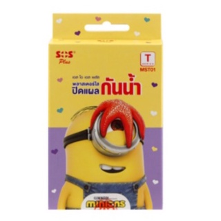 💜ถูกมาก💜พลาสเตอร์กันน้ำ💜 sos plus T series MST01 พลาสเตอร์ใสกันน้ำ Minions ขนาด 4x7 ซม. 3 แผ่น/กล่อง