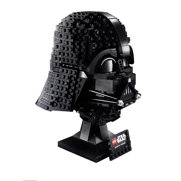 lego-starwars-75304-darth-vader-helmet