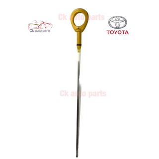 เหล็กวัดน้ำมันเครื่อง ก้านวัดน้ำมันเครื่อง แท้ โตโยต้า ยาริส 1.2 อีโค่คาร์ ปี2013-18 Toyota Yaris 2013-18