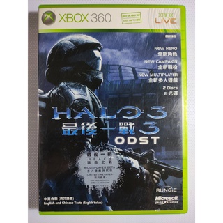 (มือ2) Xbox​ 360​ - Halo​ 3​ ODST (ntsc-j)​(2แผ่น)**เล่นได้ทุกโซน ntsc &amp; เครื่องเจนใหม่ (XB1, XSX)