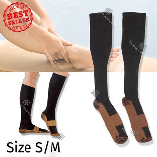 สินค้า Elit ถุงเท้าบรรเทาอาการปวดเมื่อย Miracle Copper Socks S/M,L/XL,XXL รุ่น MRC02-SU