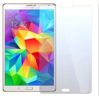 ฟิล์มกระจก Samsung Galaxy Tab S (8.4