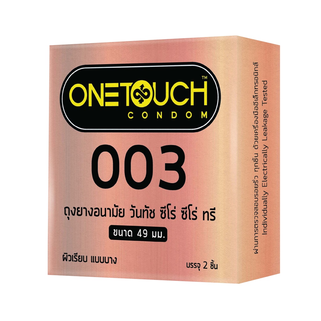 ภาพสินค้าOnetouch ถุงยางอนามัย ขนาด 49 mm. รุ่น 003 กล่อง 2 ชิ้น x 3 กล่อง จากร้าน onetouch_thailand บน Shopee ภาพที่ 1